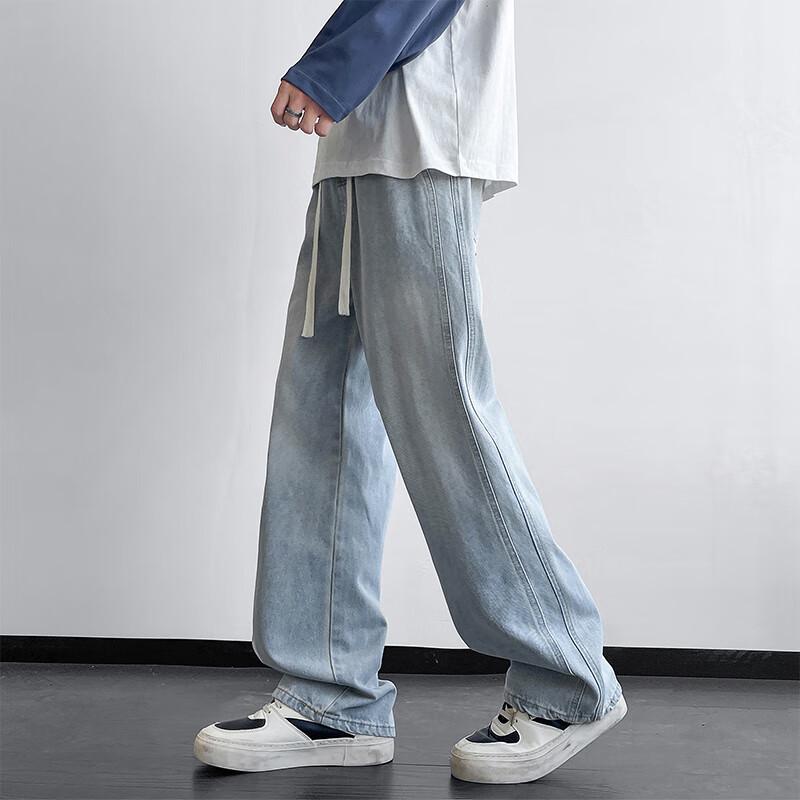 VUUG Men's Summer Thin Straight-Leg Loose Casual Jeans