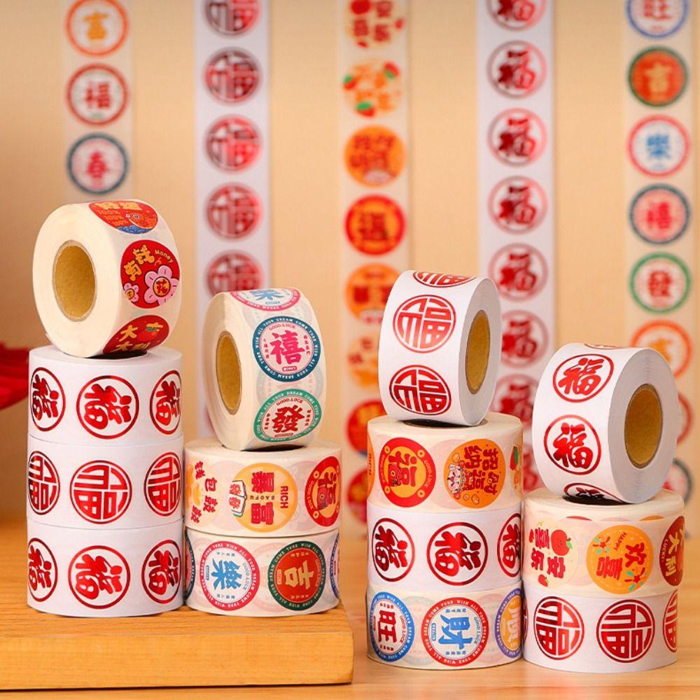 Cute Style Lunar New Year Stickers The God of Wealth Stickers  Festive Celebration