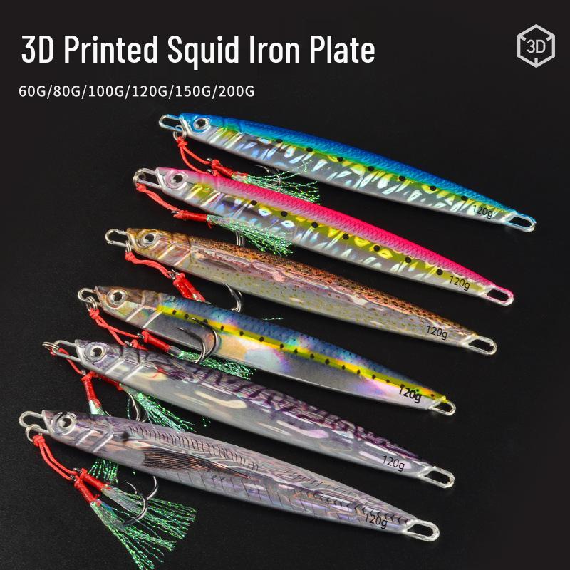 3D Printed Bionic Fish Lure - Iron Plate, Sea Fishing, Deep Sea, 60g & 120g Options