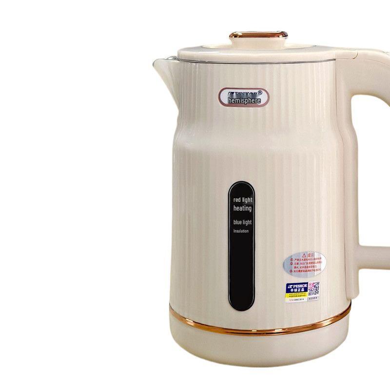 Smart Electric Kettle with Food-Grade Stainless Steel - Keep-Warm Feature, Water Boiler Function.