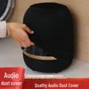 Harman Luli 4th Gen Speaker Dustproof Decorative Cover with Scratch Protection
