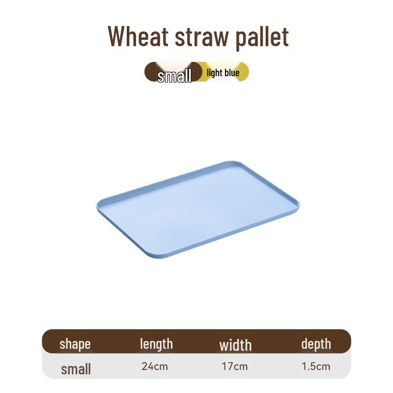 Nordic Rectangular Plastic Serving Tray