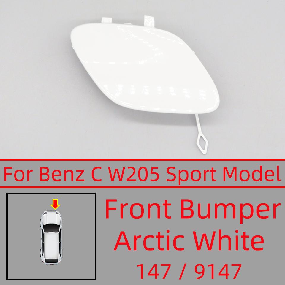 For Mercedes Benz C W205 2015-2018 C180 C200 C220 C250 C300 C63 AMG Front Rear Bumper Tow Hook Cover Cap 2058850724 2058850256