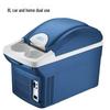 Ci Bai Jia 8L Dual-Use Car Mini Fridge - Hot/Cold Electronic Small Refrigerator