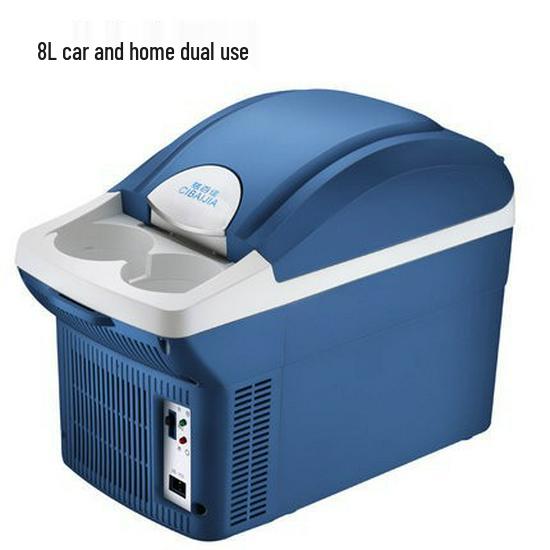 

Ci Bai Jia 8L Dual-Use Car Mini Fridge - Hot/Cold Electronic Small Refrigerator 42x20x29 cm синий