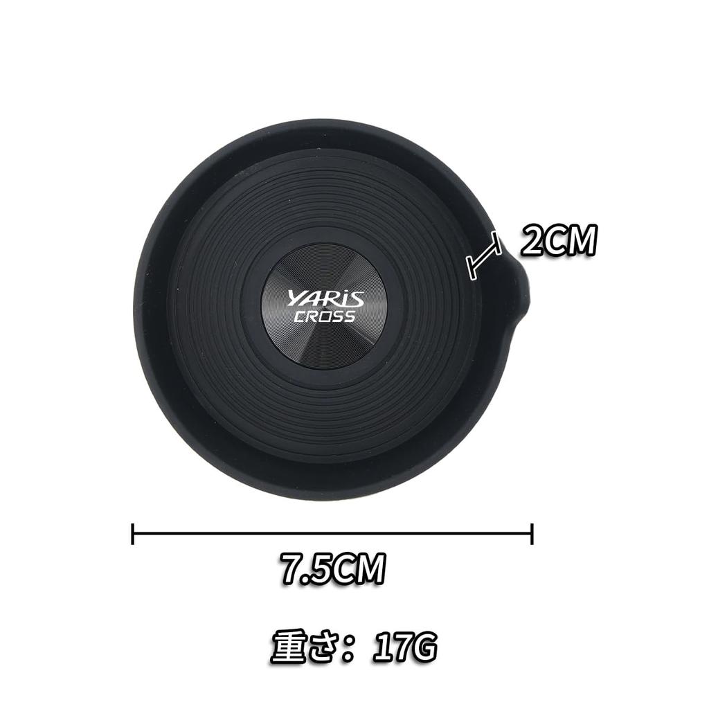 Silikonunderlägg med 70 mm för Yaris Cross 15 och enkla tillbehör för bilinteriören, halkfria handtag, runda, diameter, (10 serier, serier).
