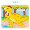 Dřevěné Vzdělávací Kognitivní Dětské Vzdělávací Hračky Stavební Kostka Tvar Dinosaurus Párování 3D Trojrozměrné Puzzle