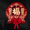 Traditional New Year Lucky Character Stickers Red Door Couplet Ornaments  Window Decoration