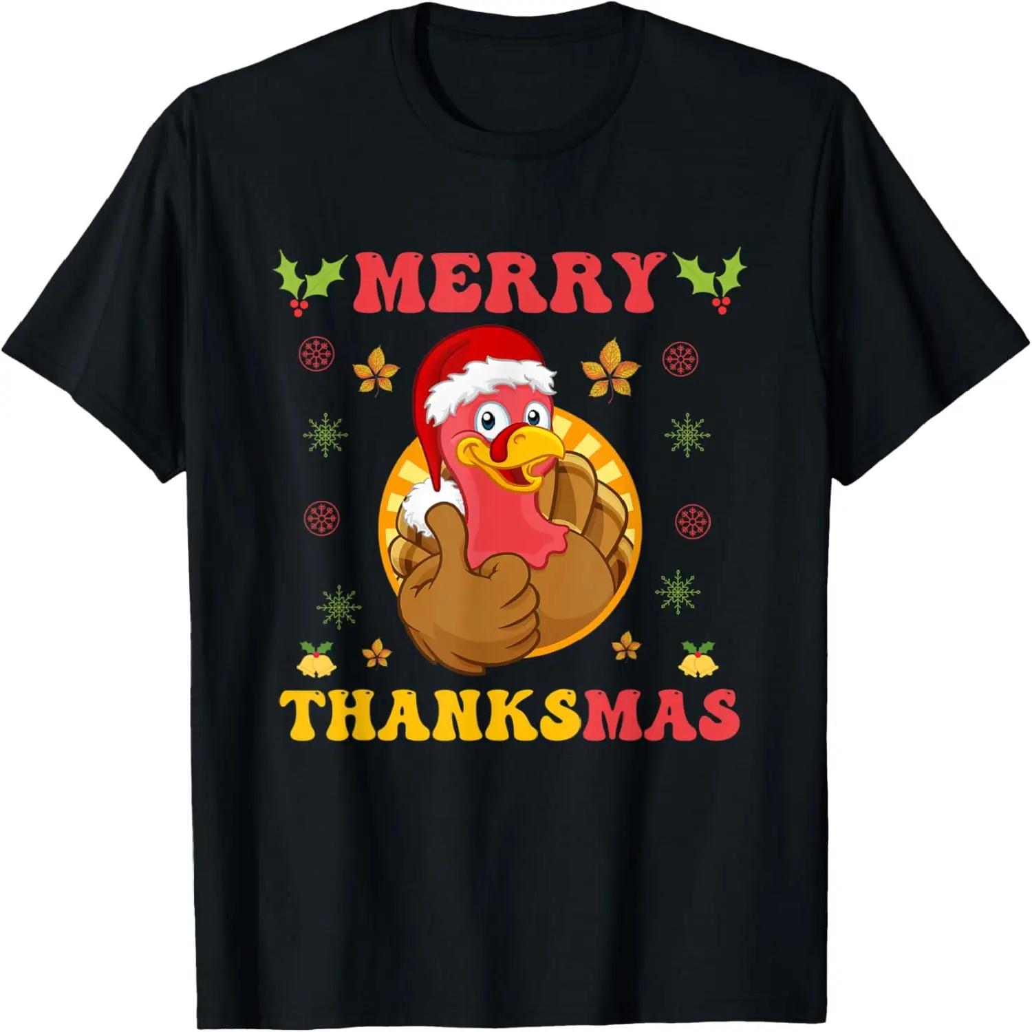 

Leveled Up To Husband Gifts For Him Newly Married Couple T-Shirt XXXXXL чорний