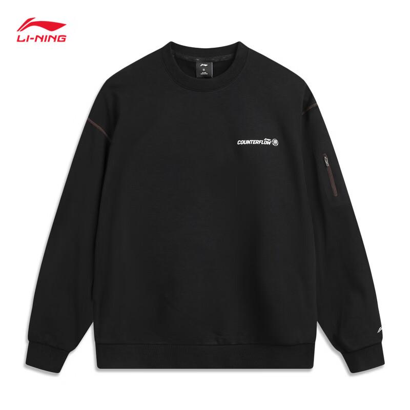 Li-Ning Reflective Water-Repellent Pullover Sweatshirt