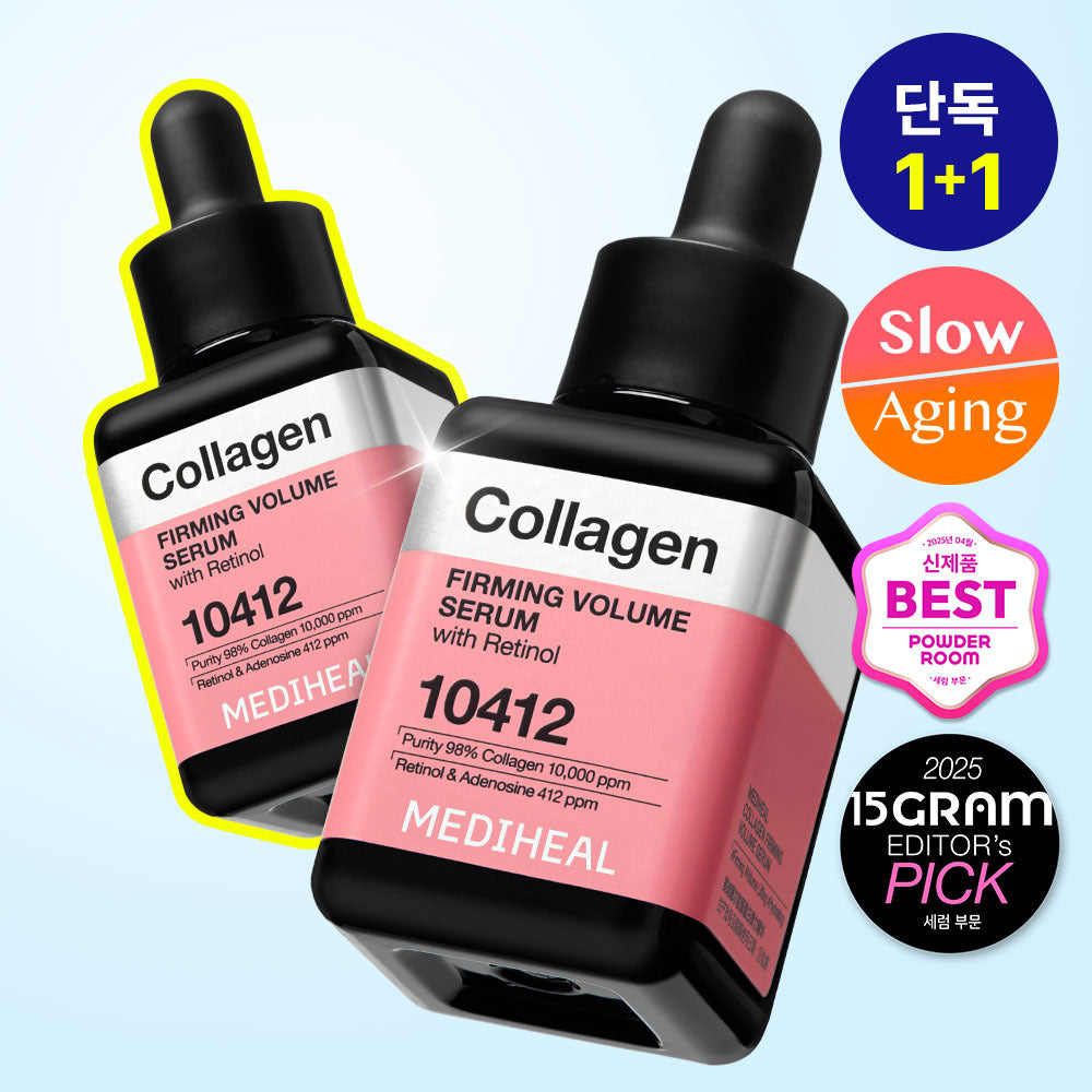 MEDIHEAL Collagen Elasticity Volume Serum 40+40mL (1+1 pack)