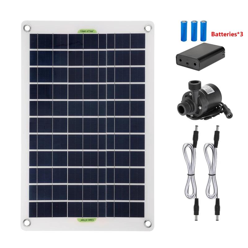 50W 12V Geräuscharme bürstenlose Pumpe für den Außenbereich, Wasserfall, Brunnen, Garten, Pool, Teich, Vogelbad, Rasen, solarbetriebene Wasserpumpen-Kits