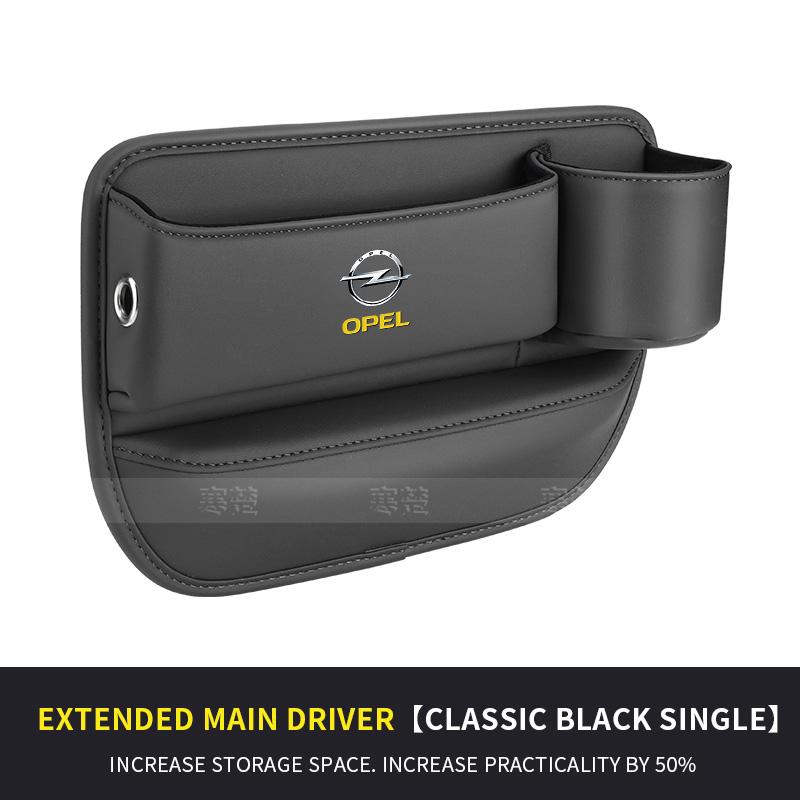 For Opel OPCline ASTRA CORSA INSIGNIA MOKKA VECTRA GRANDLANG ZAFIRA GTC Tigra Car Seat Gap Multifunction Crevice Storage Box