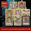 Tibet Hand-Painted Thangka Necklace: Samantabhadra, Manjushri, Protector Deity, Zha Ji La Mu, Jambhala, Green Tara