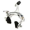 Road Bicycles Cruisers Brake Set Side Pull Brake Set Caliper Front/Rear Bicycles Caliper Brake Fixie Bicycles Brake Set