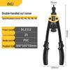Double Handle Nut Rivet Gun