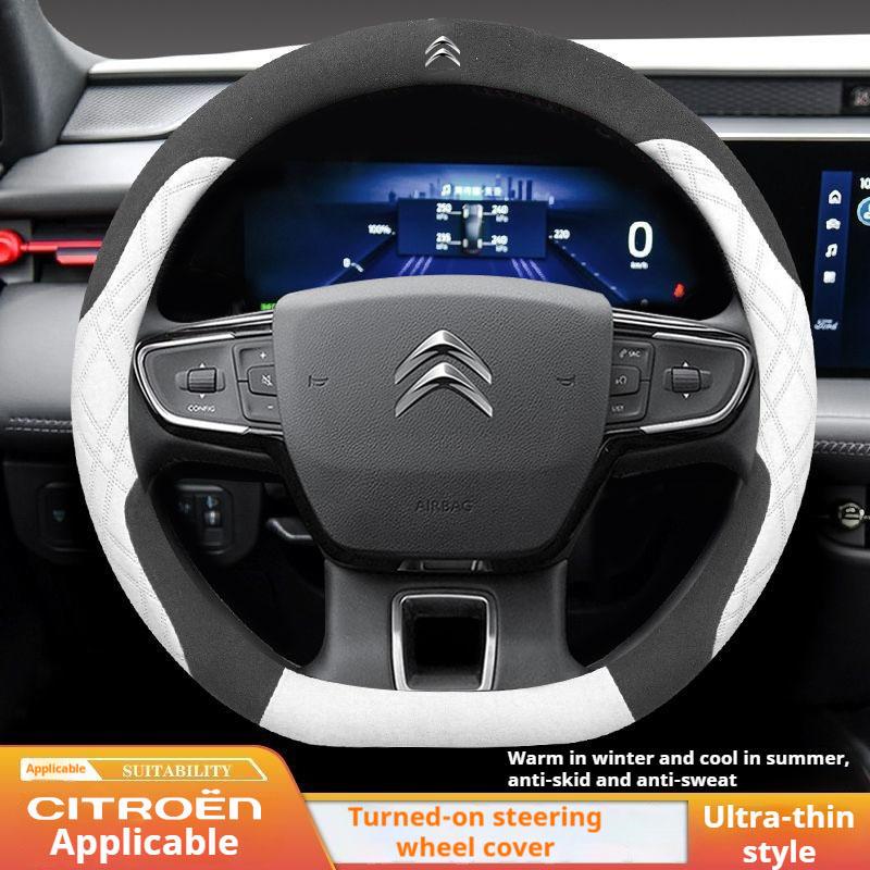Suede Car Steering Wheel Cover Citroen C1 C2 C3 C4 C5 C6 ELYSEE VTS Xsara DS3 C-Crosser Berlingo Sega AIRCROSS C3-XR Accessories aog123