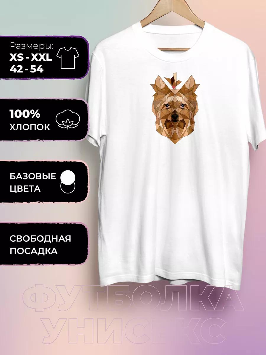 York Dog Print T-shirt 2XL