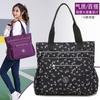Spritzwasserfeste Nylontasche Outdoor-Reise Damen-Umhängetasche lässige Damenhandtasche mit großem Fassungsvermögen