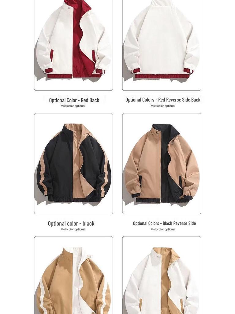 Herren Wende-Windjacke mit Stehkragen für Herbst/Winter 2025