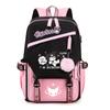 Kuromi Surrounding Cute Cartoon Print Student Schoolbag Japanese Girl Heart Backpack Schoolbag