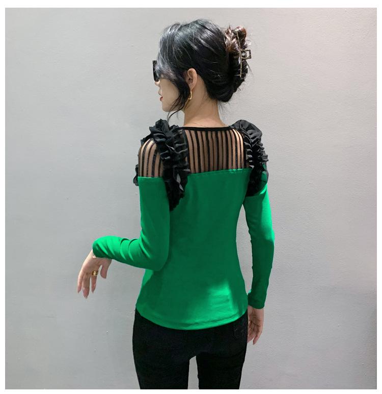 Women's Slimming Lace Shoulder Long Sleeve T-Shirt