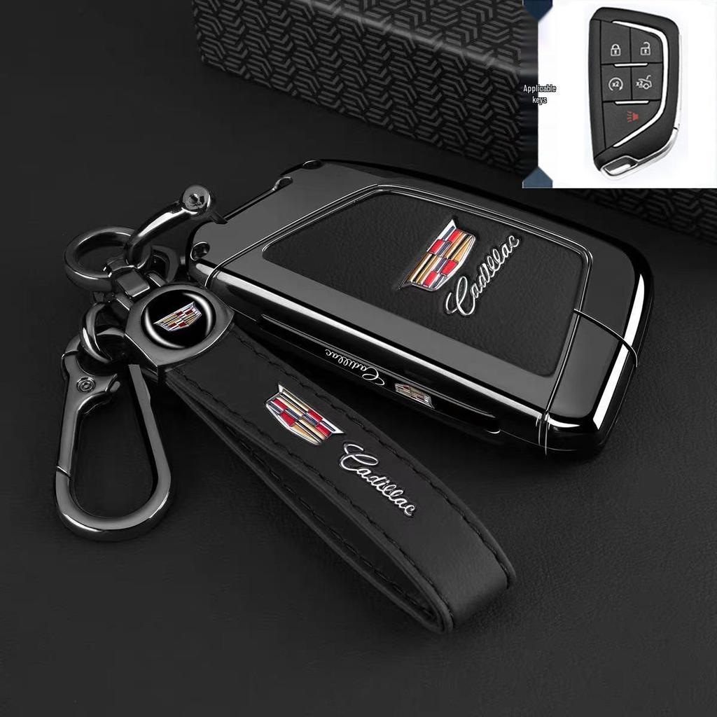Cadillac ATSL, CT4/CT5/CT6, XT4/XT5/XT6, XTS Key Case and Car Shell Cover