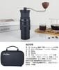 One Bean Hand Coffee Grinder with Flat Manual Stainless Steel External Coarseness Easy To Includes a Convenient Carrying Uniform Coffee Grinder