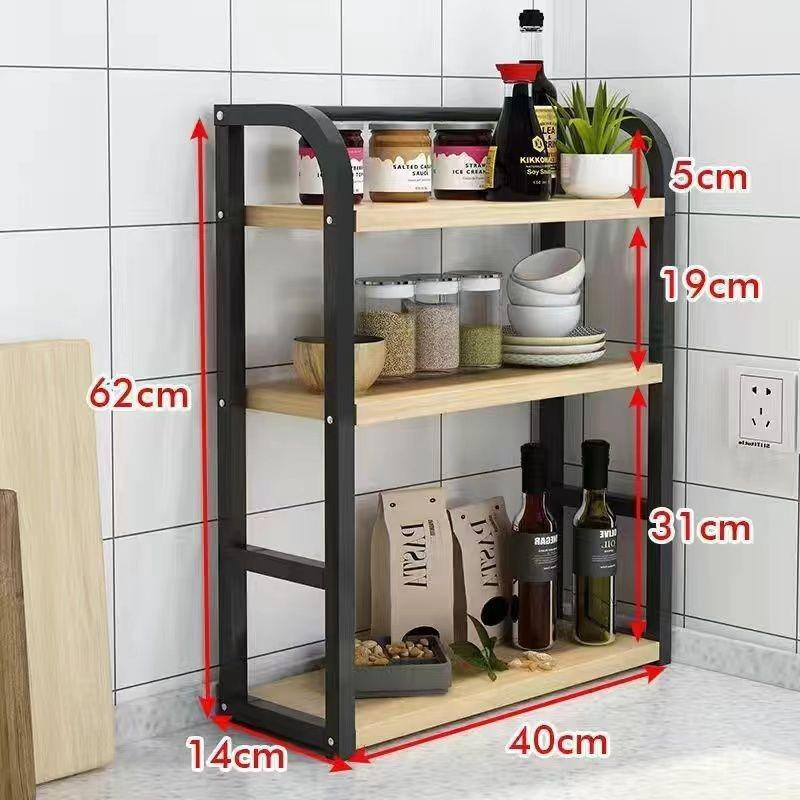 Estantería de Almacenamiento Multicapa para Cocina para Especias, Condimentos, Utensilios de Cocina y Aceites Embotellados.