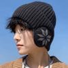 Thermal Winter Knitted Hat Windproof Ear Protection Hat Universal Fit Warm Knit Cap  Winter Cycling