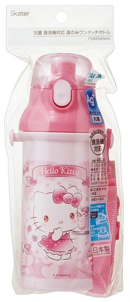 Skater Plastic Water Bottle 480ml Antibacterial Sanrio Hello Kitty Sweets Girls Made In Japan Children's PSB5SANAG-A