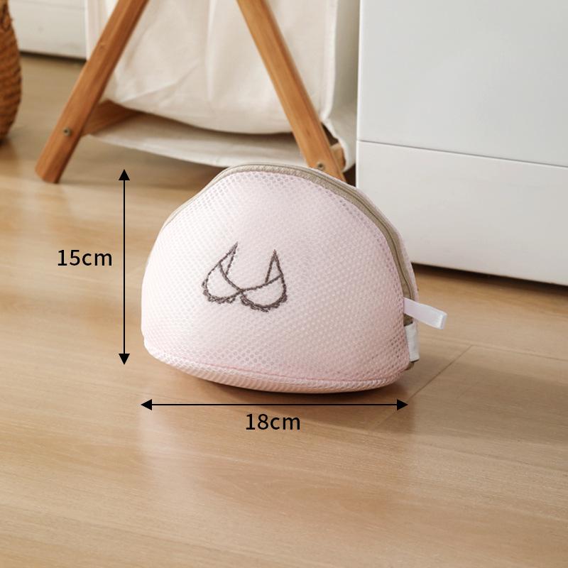 Mesh Laundry Bag for Machine Wash - Anti-Deformation Underwear Protector