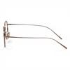 Adije Lorenz (Smoky Gold) Yu1012 Men'S And Women'S Eyeglasses Frames
