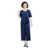 Stylish Chiffon Two-piece Suit for Middle-aged Women - Loose Short-sleeved Summer Set