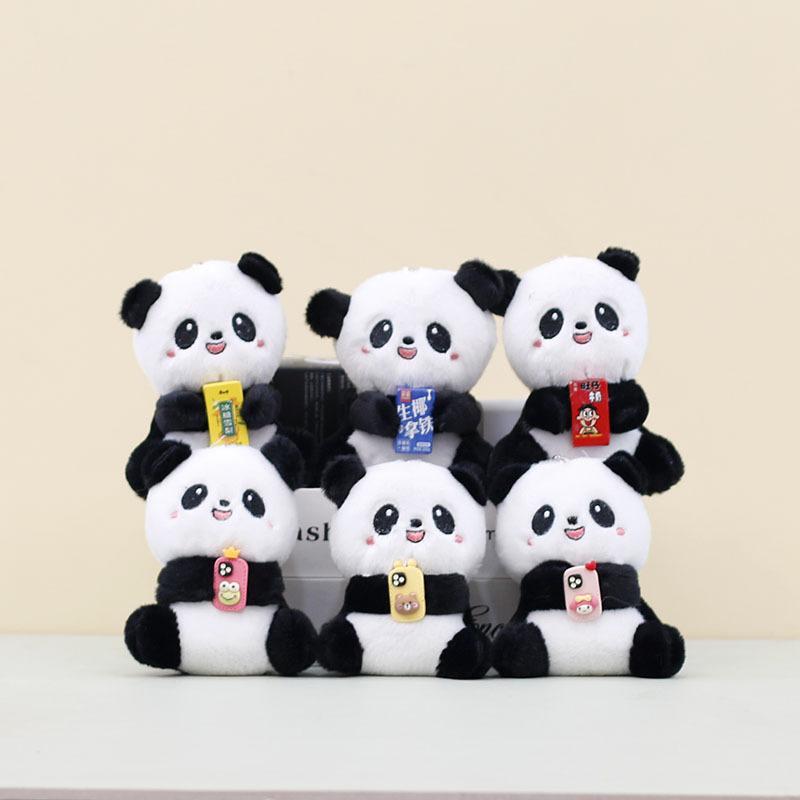 Delightful Miniature Panda Plush Doll Keychain Soft Toy For Accessories Bag