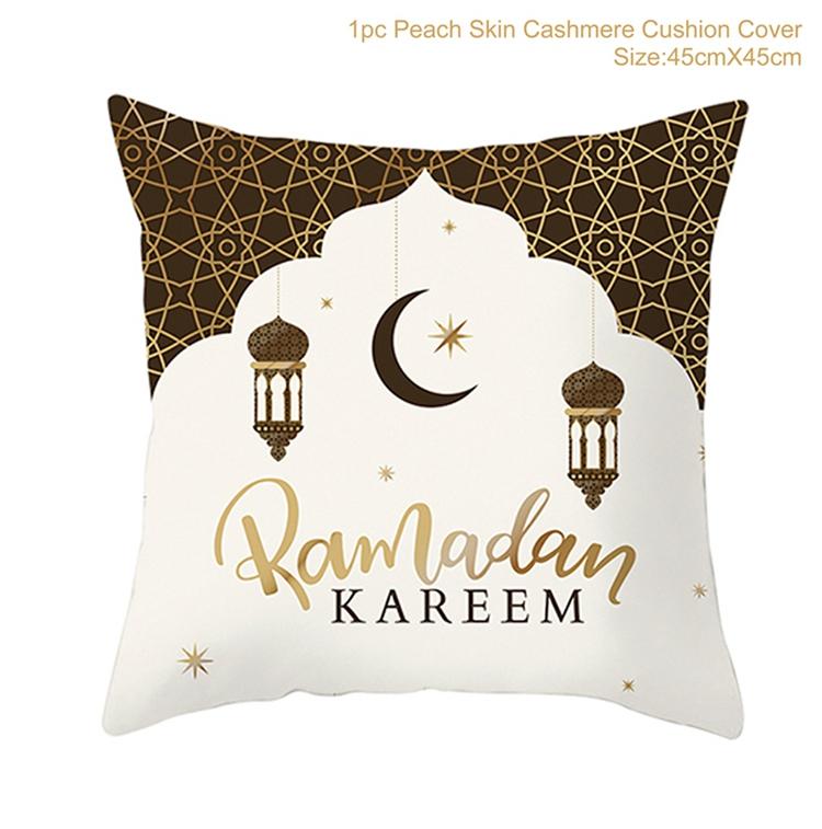 EID MUBARAK Cushion Cover Pillowcase Ramadan Decoration Muslim Party Decoration Islam Gift Eid Al Adha Ramadan Kareem Decor 2026