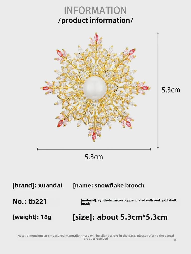 Luxurious South Korean Snowflake Brooch with Zircon Inlaid Diamonds – Elegant Corsage Pin for Suits and Coats.
