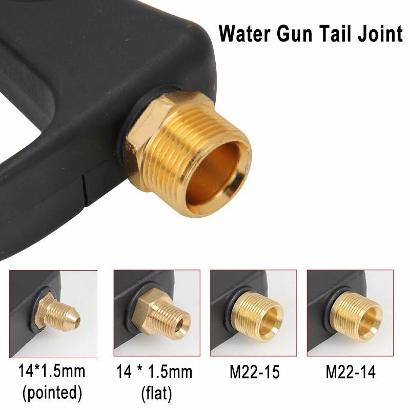 High Performance New Arrival High Pressure Short Gun Car Washing Spraying Water Gun Car Cleaner 1/4" Quick Connect Nozzle