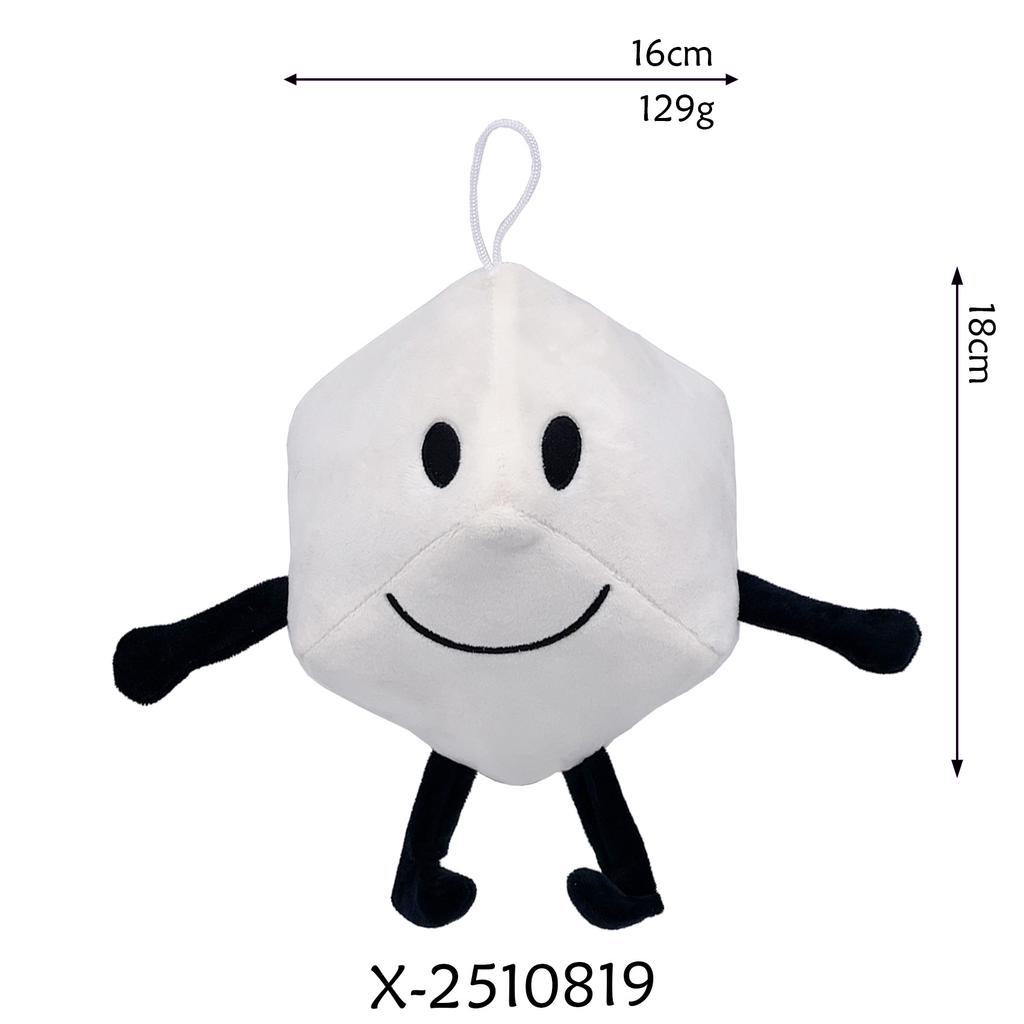 New Product: Battle For Dream Island Plush Plush Plush Toy