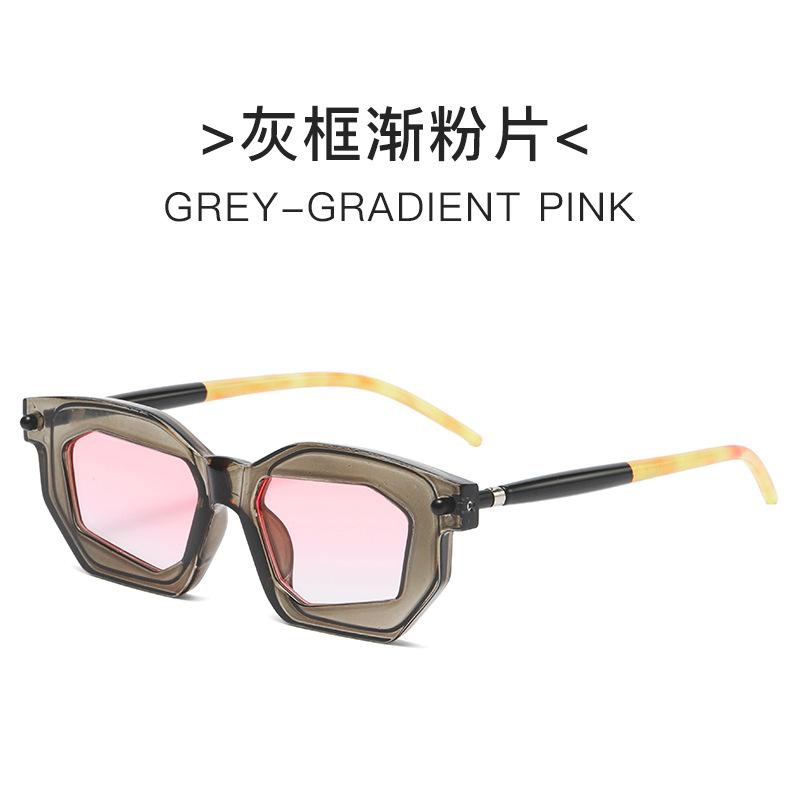 Dropshipping New Fashion Men Women Unique Design Shaped Sunglasses Personalized Street Photography Retro Sun Glasses