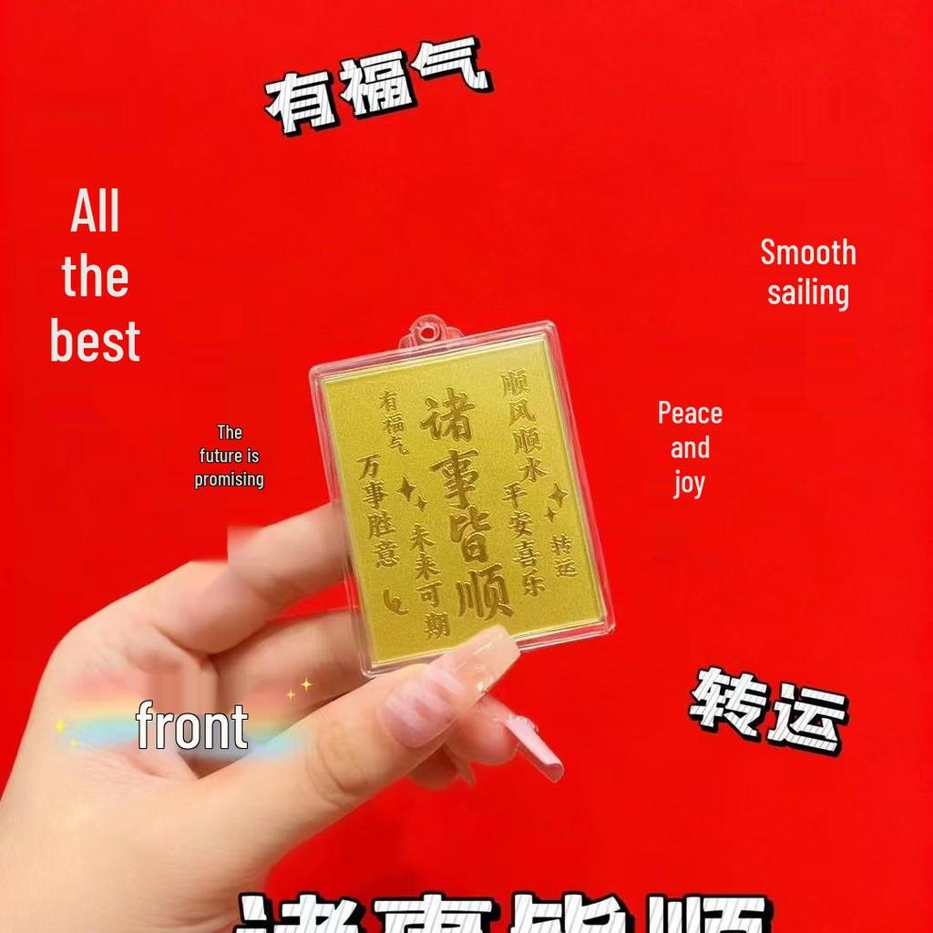 Heavenly Blessings 999 Pure Gold Phone Sticker - Auspicious Horse & God of Wealth Design