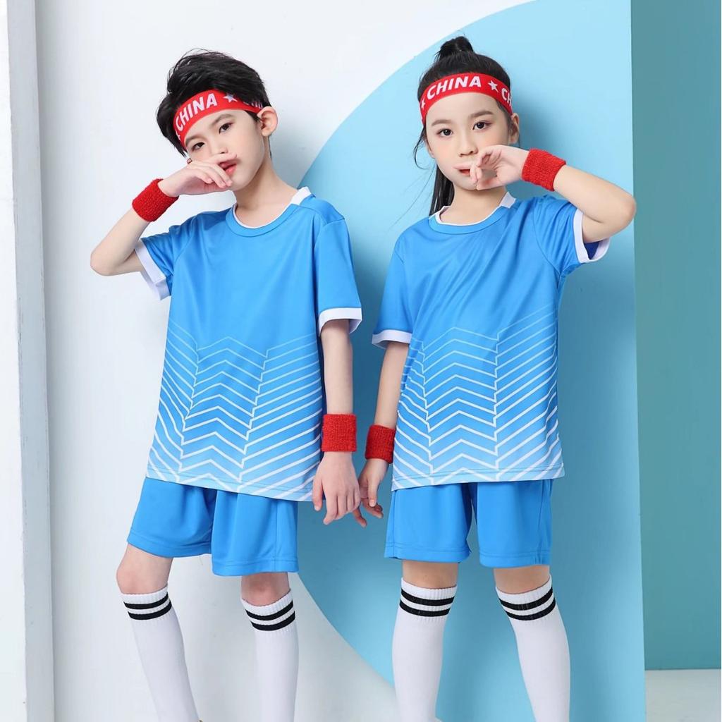 Children'S Football Jersey Light Board Set Adult Short-Sleeved Jersey Children'S Jersey Student Game Jersey Jersey Print Name