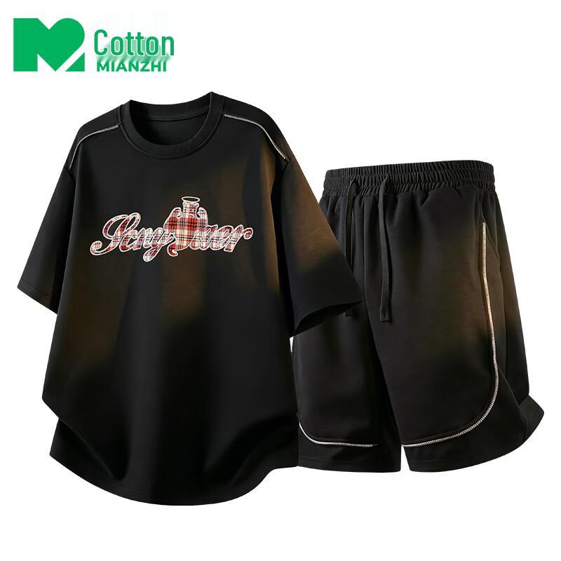 Men s Summer Cooling Breathable Sportswear Set 5XL