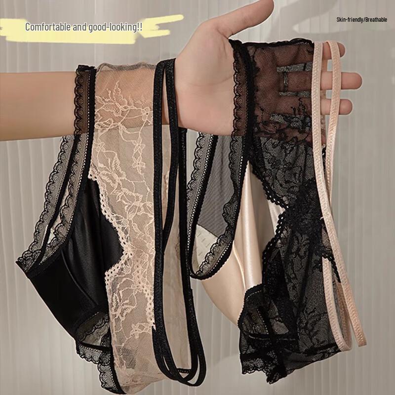 Women's Seamless Modal Briefs (2-Pack)