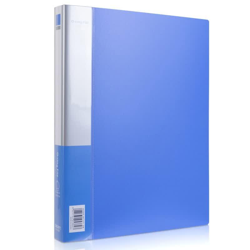 Deli A4 2-Hole O-Ring File Folder