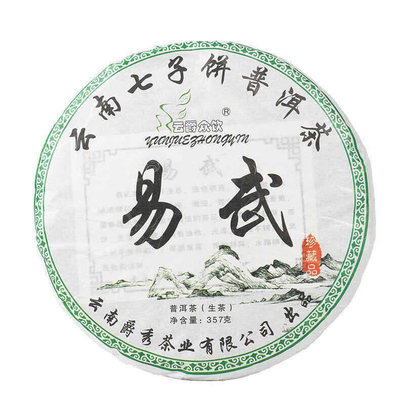 357 g Yunnan Pu'er Tea Cake Yiwu Raw Tea Pevně ​​lisovaný Pu'er Tea Cake