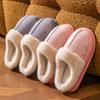 Cotton Slippers for Women In Autumn and Winter, with Warm Fur and Thick Soft Bottom
