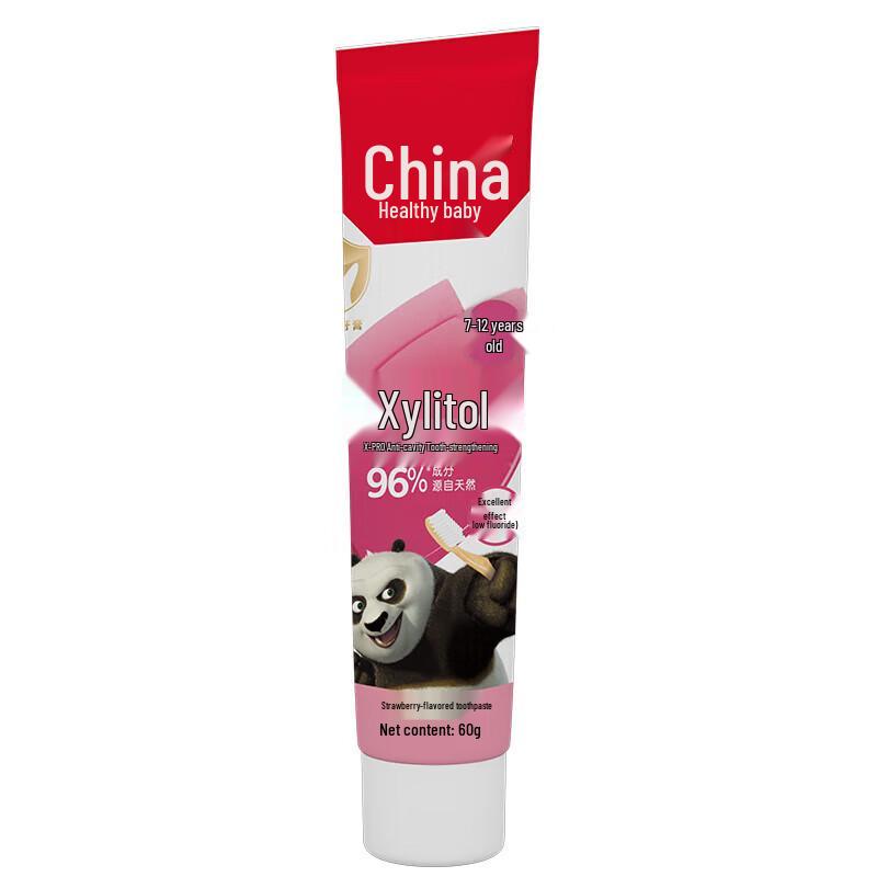 Zhonghua Toothpaste Family Oral Care Set