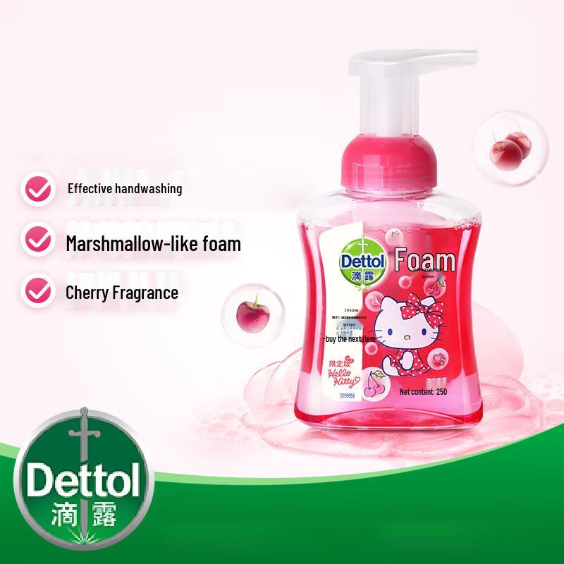Dettol Hello Kitty Cherry Blossom Foam Hand Wash (2 X 250ml)
