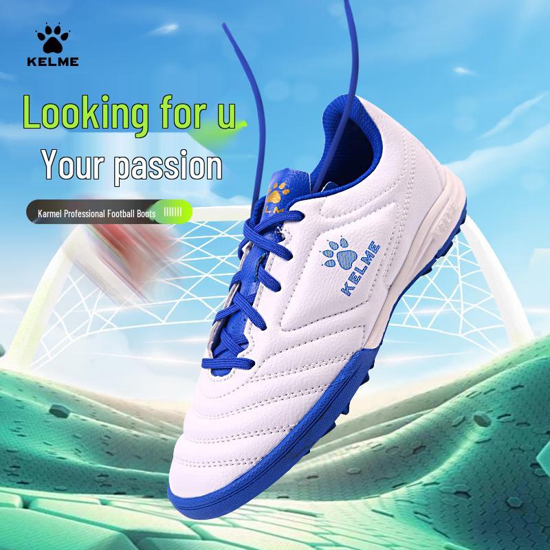Kelme Adult TF Studded Football Training Shoes